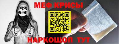 дживик Обь