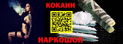 скорость Пенза