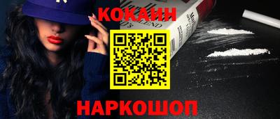 а пвп мука Нягань