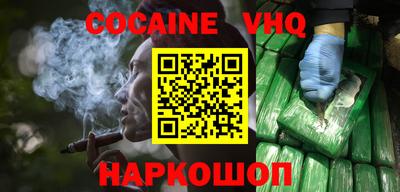 а пвп мука Нягань