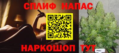 а пвп мука Нягань