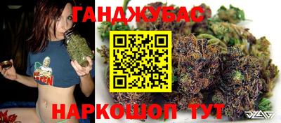 а пвп мука Нягань