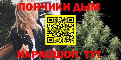 а пвп мука Нягань