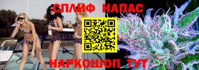 мефедрон VHQ Первоуральск
