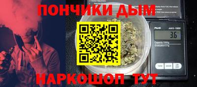 дживик Обь