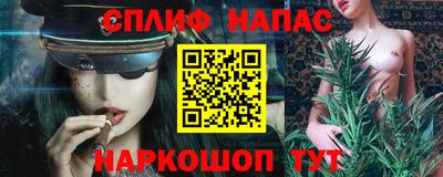 прущие крисы Обнинск