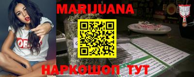 дживик Обь