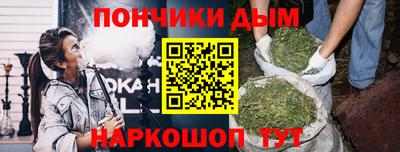 дживик Обь