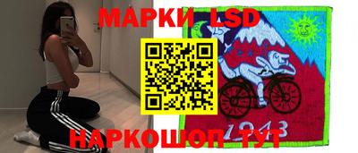 дживик Обь