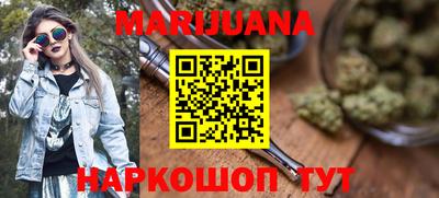 а пвп мука Нягань