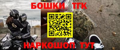 дживик Обь