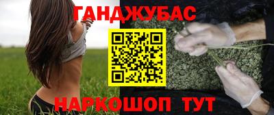 а пвп мука Нягань