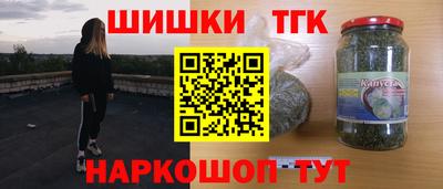 а пвп мука Нягань