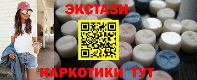 прущие крисы Обнинск