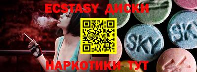 дживик Обь