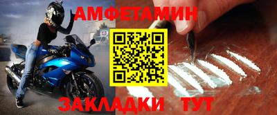 а пвп мука Нягань
