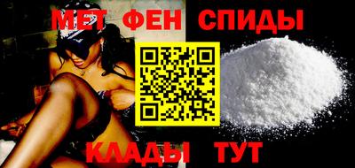 прущие крисы Обнинск