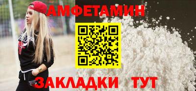 дживик Обь