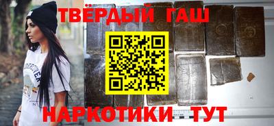 дживик Обь
