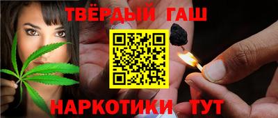прущие крисы Обнинск