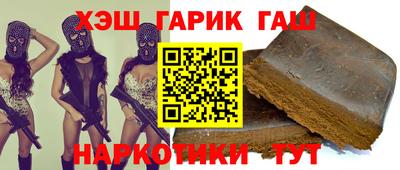 прущие крисы Обнинск