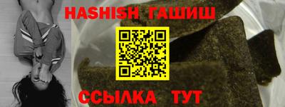 дживик Обь