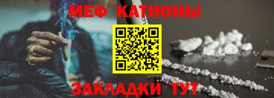 дживик Обь