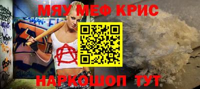 дживик Обь