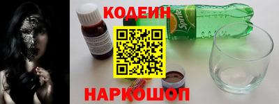 а пвп мука Нягань