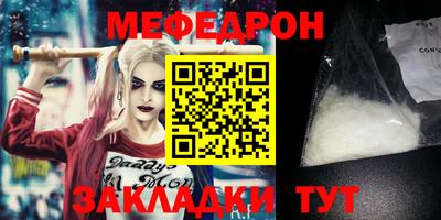 дживик Обь